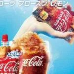 Coca cola alcolica in vendita in Giappone la prima bevanda corretta