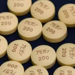 Avigan: che cos'è e come può combattere il Coronavirus