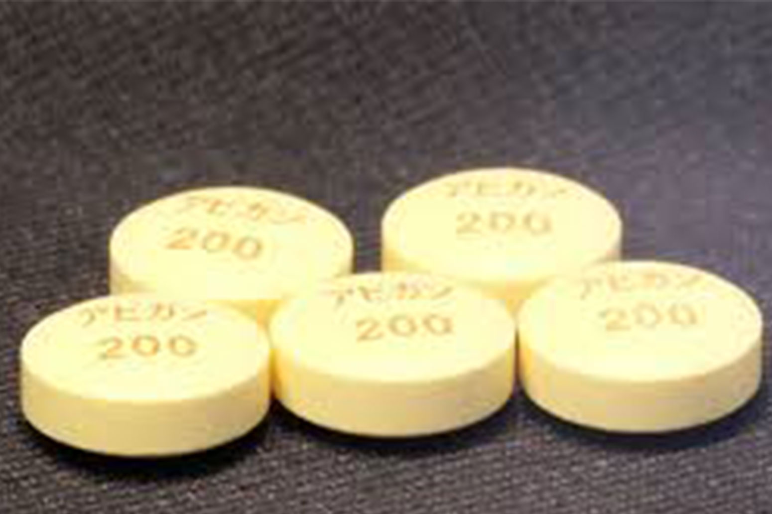 Lotta al Coronavirus: si analizza anche l'antivirale Avigan