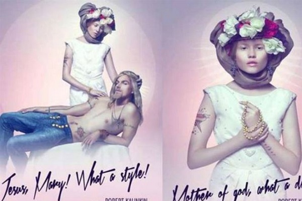 Corte di Strasburgo favorevole alle immagini di Gesù e Maria nelle pubblicità