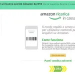 Amazon ricarica in cassa: come funziona il pagamento senza carta di credito?