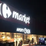 Carrefour 24 ore Milano, quali sono i supermercati aperti giorno e notte