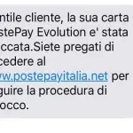 Postepay bloccata via SMS, la truffa dell’estate 2017