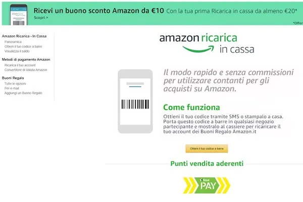 Amazon ricarica in cassa: come funziona il pagamento senza carta di credito?