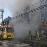 Corea del Sud, vastissimo incendio distrugge ospedale: morti e feriti